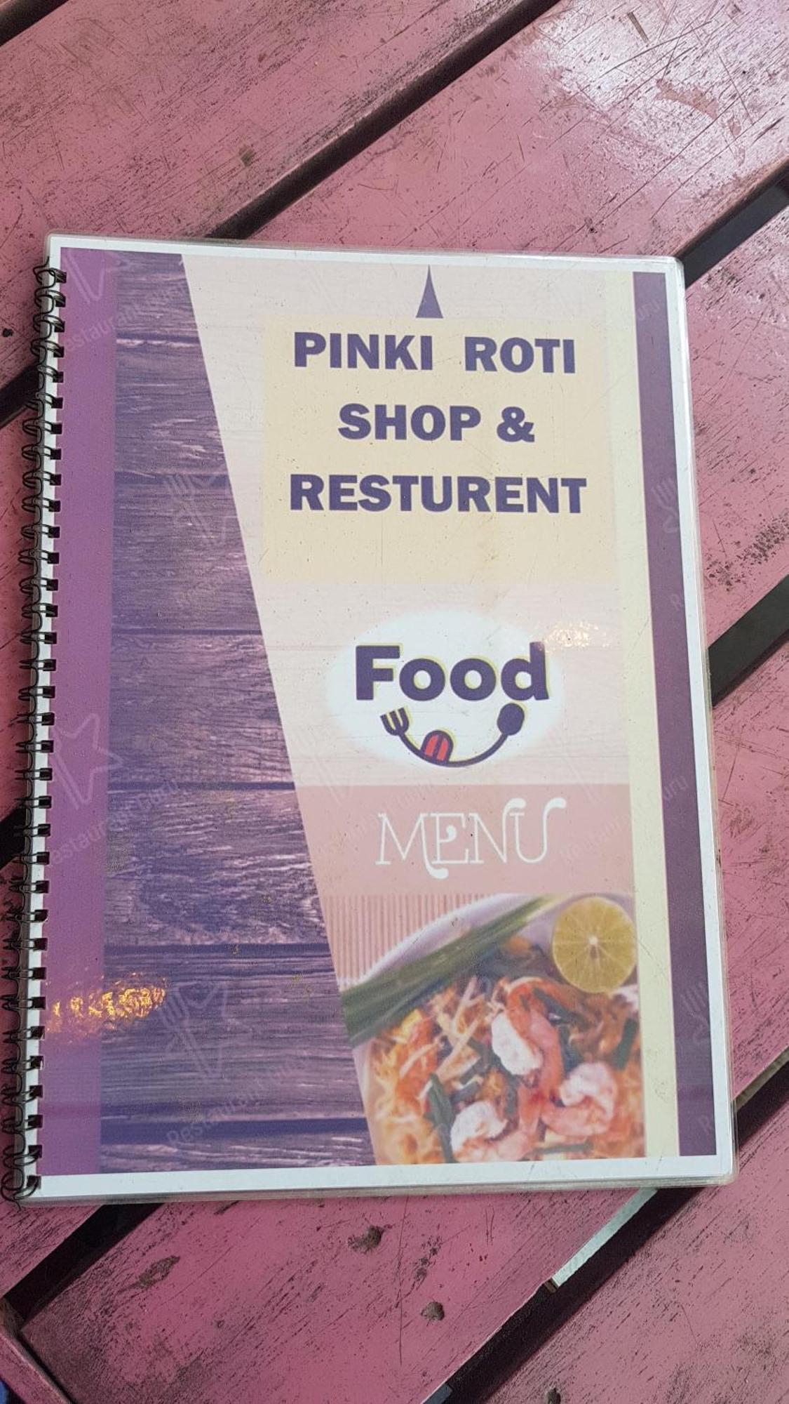 Pinki Nest Mirissa Exterior foto